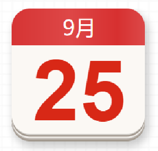 【党史百年·天天读】9月25日