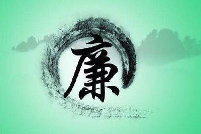 【清廉宜都】市供销社：“建档立卡”亮家底  严防死守“微贪腐” 