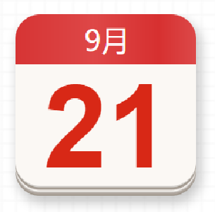 【党史百年·天天读】9月21日