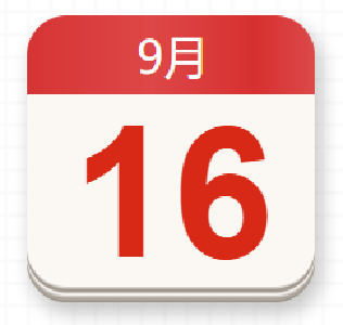 【党史百年·天天读】9月16日