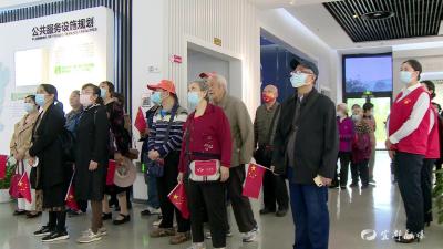 【我们的节日·重阳】喜庆重阳节 感受新变化