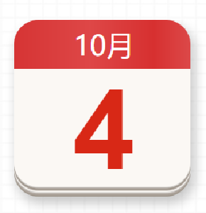 【党史百年·天天读】10月4日