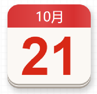 【党史百年·天天读】10月21日