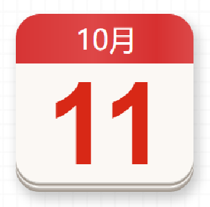 【党史百年·天天读】10月11日