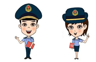 万元大奖等你拿！湖北省市场监督管理局官方卡通人物形象征名啦！