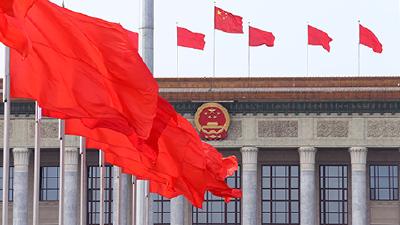 读懂人民代表大会制度 习近平这些话切中肯綮