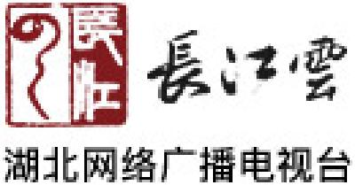 【长江云】湖北隆重表彰优秀中国特色社会主义事业建设者！