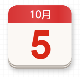 【党史百年·天天读】10月5日