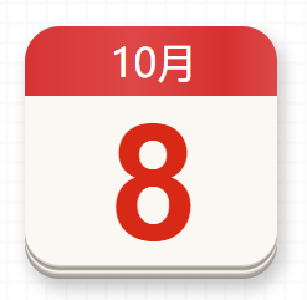 【党史百年·天天读】10月8日