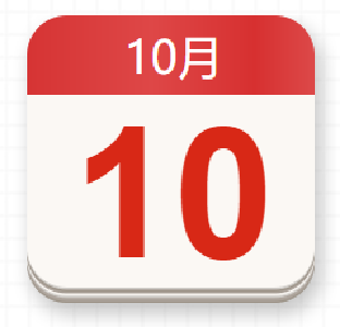 【党史百年·天天读】10月10日