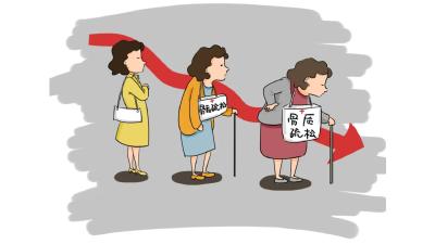 远离骨质疏松，争当“硬骨头” | 世界骨质疏松日
