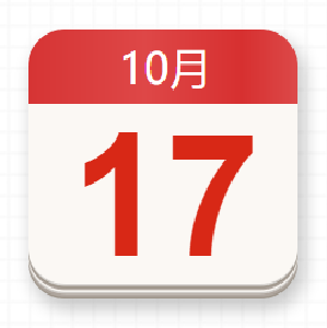 【党史百年·天天读】10月17日