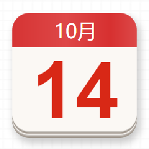 【党史百年·天天读】10月14日