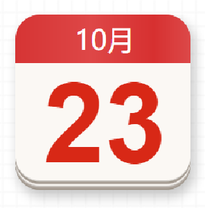 【党史百年·天天读】10月23日