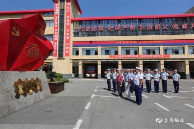 【湖北日报】宜都消防开展“蓝焰向党迎国庆 薪火相传红门情”主题活动