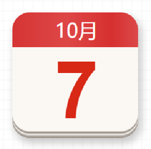 【党史百年·天天读】10月7日