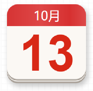 【党史百年·天天读】10月13日