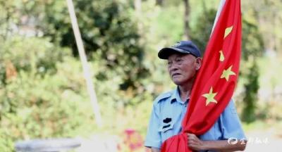 【祖国颂•我和国庆的故事】岁月见证初心！宜都这位古稀老人不变的信念是……