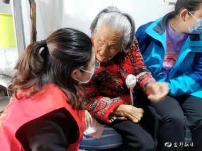 【我们的节日·重阳】头笔社区：高龄老人“一对一”结对帮扶全覆盖