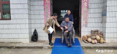 学党史 悟思想 办实事 开新局 |无障碍改造为残疾人居家生活“提档升级”