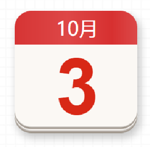 【党史百年·天天读】10月3日
