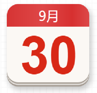 【党史百年·天天读】9月30日