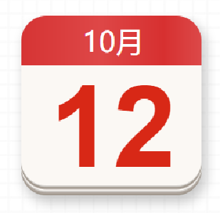【党史百年·天天读】10月12日
