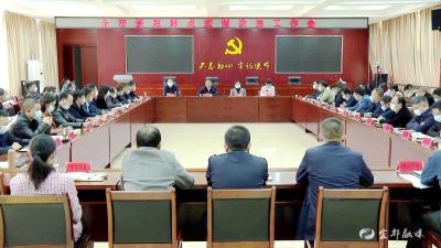 宜都：全面加强疫情常态化管控 多举措筑牢疫情防控网