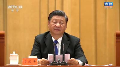 习近平：祖国完全统一的历史任务一定要实现，也一定能够实现！