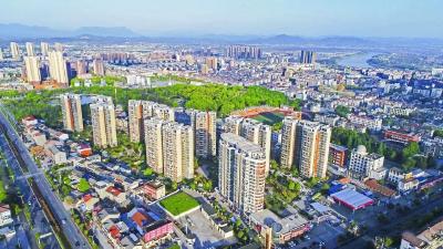 蓝图绘就，宜都未来可期！