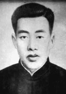 刘绍南：铡刀下不变节