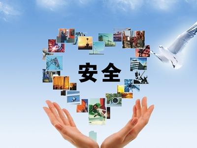 宜昌市生态环境局宜都市分局开展核与辐射利用单位帮扶指导工作