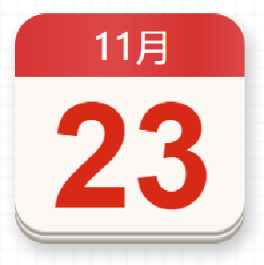 【党史百年·天天读】11月23日