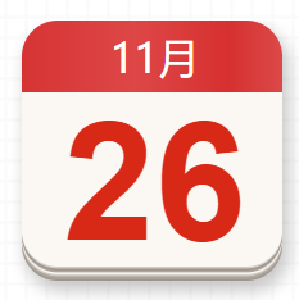 【党史百年·天天读】11月26日