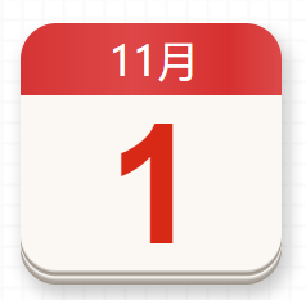 【党史百年·天天读】11月1日