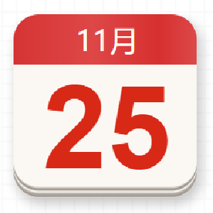 【党史百年·天天读】11月25日
