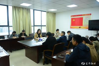 【贯彻落实党代会精神】市总工会传达学习市第九次党代会精神