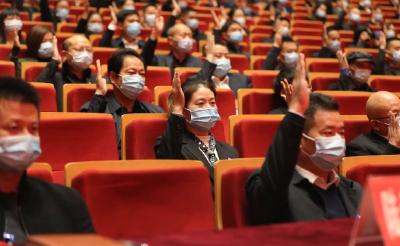 宜都市第九届人民代表大会第一次会议胜利闭幕