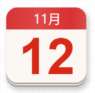 【党史百年·天天读】11月12日