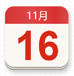 【党史百年·天天读】11月16日