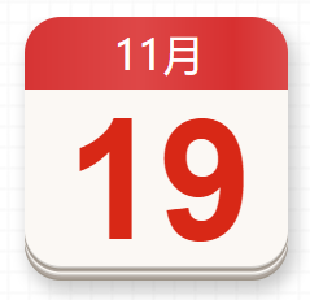 【党史百年·天天读】11月19日