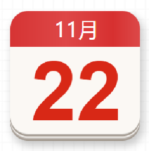 【党史百年·天天读】11月22日