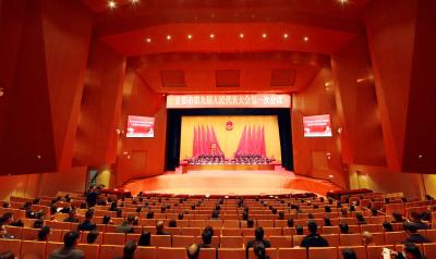 宜都市第九届人民代表大会第一次会议胜利闭幕