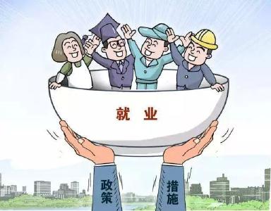 市总工会：“四轮驱动”让新就业形态劳动者有“娘家”