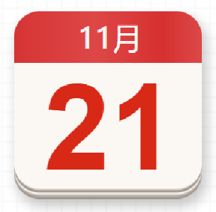 【党史百年·天天读】11月21日