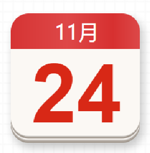 【党史百年·天天读】11月24日
