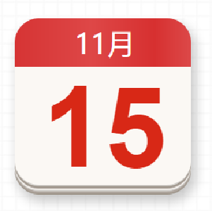 【党史百年·天天读】11月15日