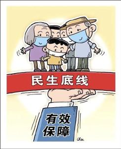 让民生幸福有“底”！市财政局织牢民生兜底保障网