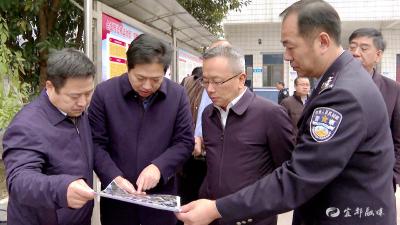 谭建国率队调研政法系统基层基础建设