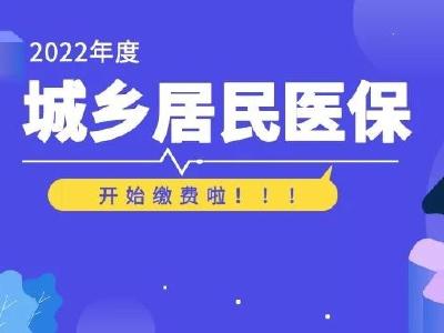 重要提醒，12月31日截止！